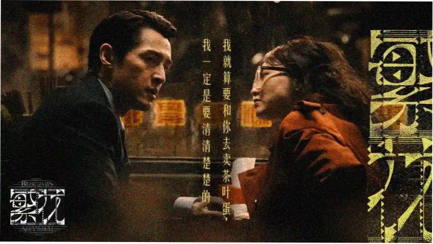 沙漠公路尽头立着翡翠绿色路牌，指向在线韩剧的题材分类方向