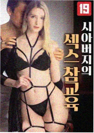 都市情感题材第二张图鉴插画，清晨咖啡馆窗边的两个座位示意
